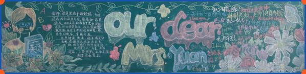 17.8.4 (2) 17.8.4 (2)